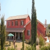 La Capezzagna, a Ripa Teatina, agriturismo Chieti